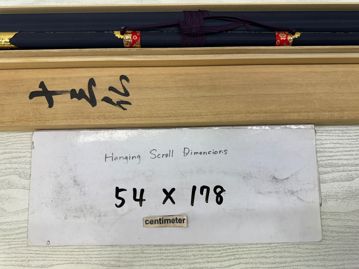 Y10907 KAKEJIKU Hanging scroll Jusanbutsu 13 Buddhas signed box Japan antique