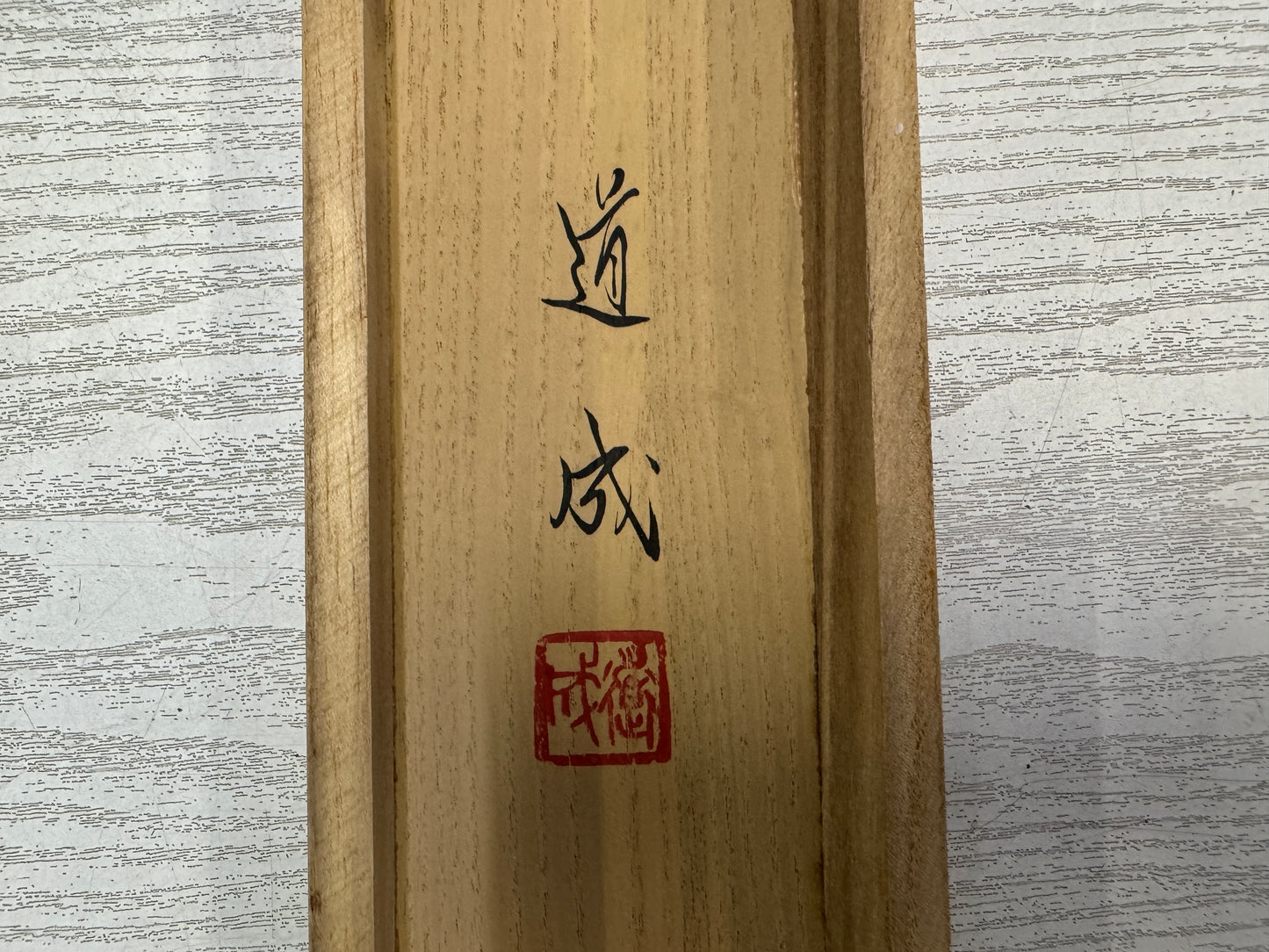 Y10908 KAKEJIKU Hanging scroll Kannon on clouds signed box Japan antique art
