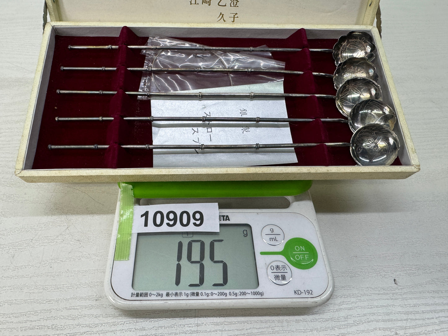 Y10909 CUTLERY silver straw spoon set of 5 signed box Japan antique vintage food