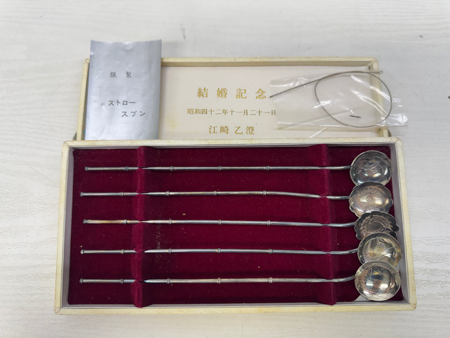 Y10909 CUTLERY silver straw spoon set of 5 signed box Japan antique vintage food