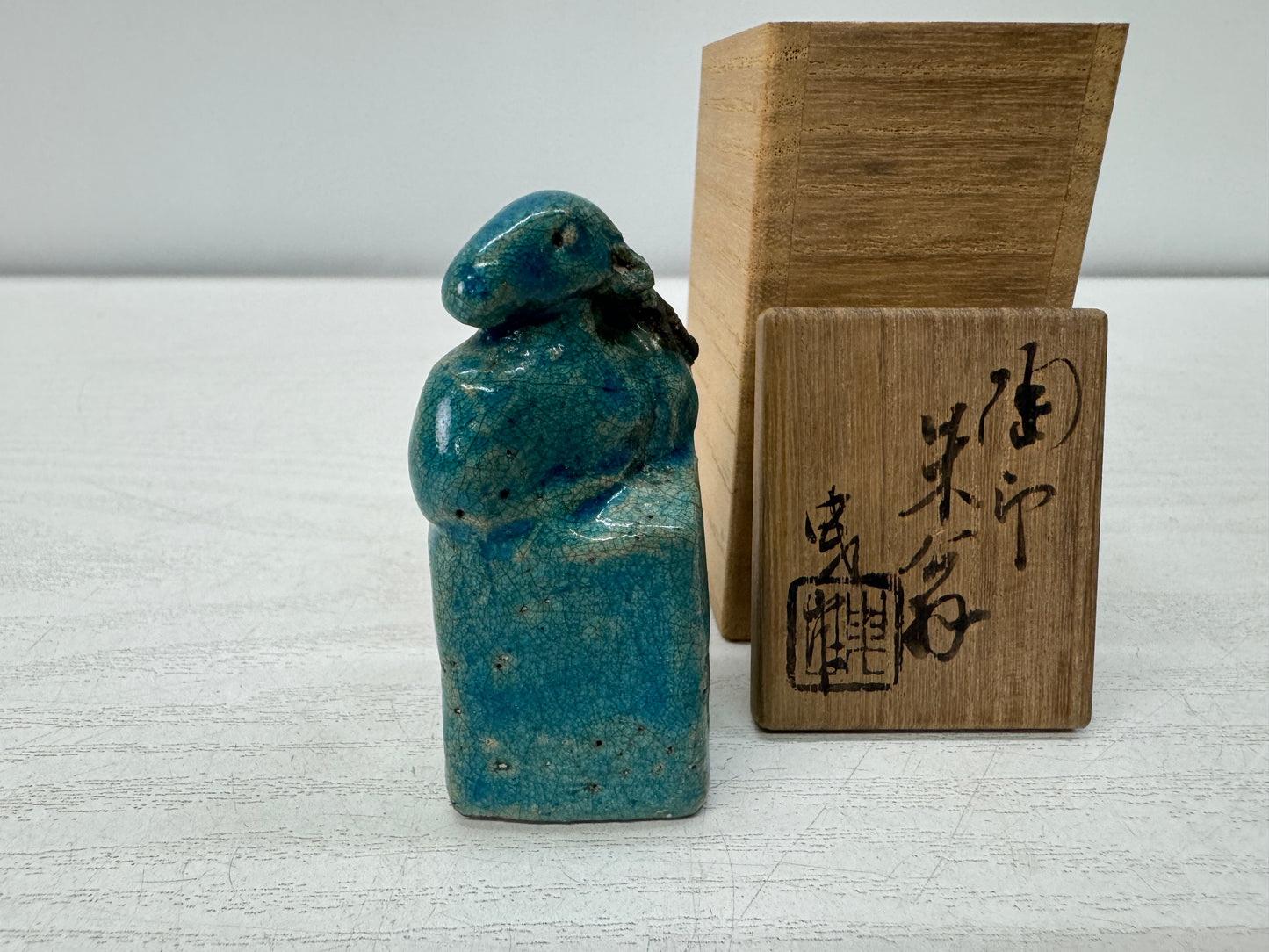 Y10910 STAMP MATERIAL ceramic Deer signed box stationery Japan antique hanko
