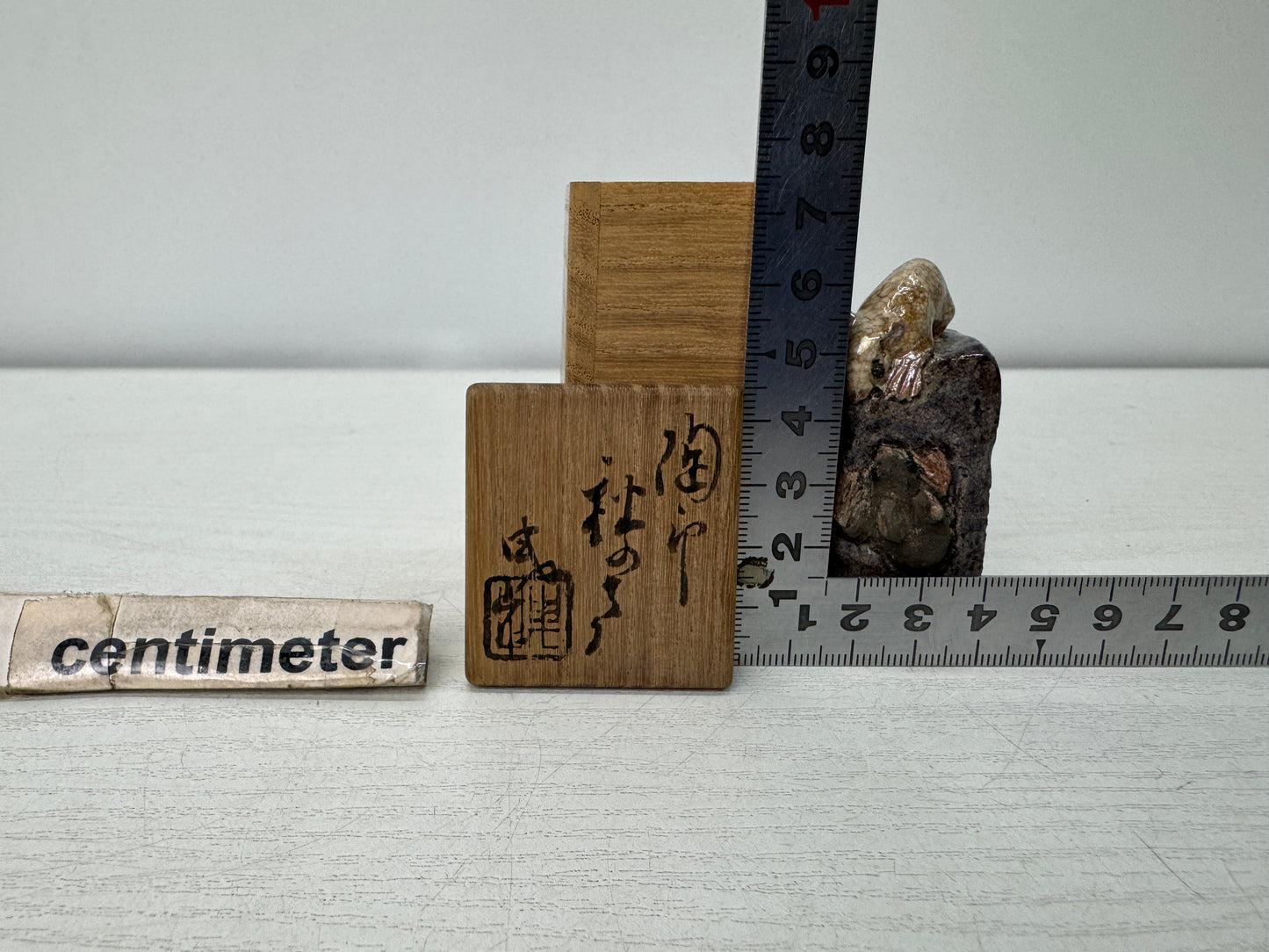 Y10911 STAMP MATERIAL ceramic Mouse signed box Japan antique hanko inkan seal