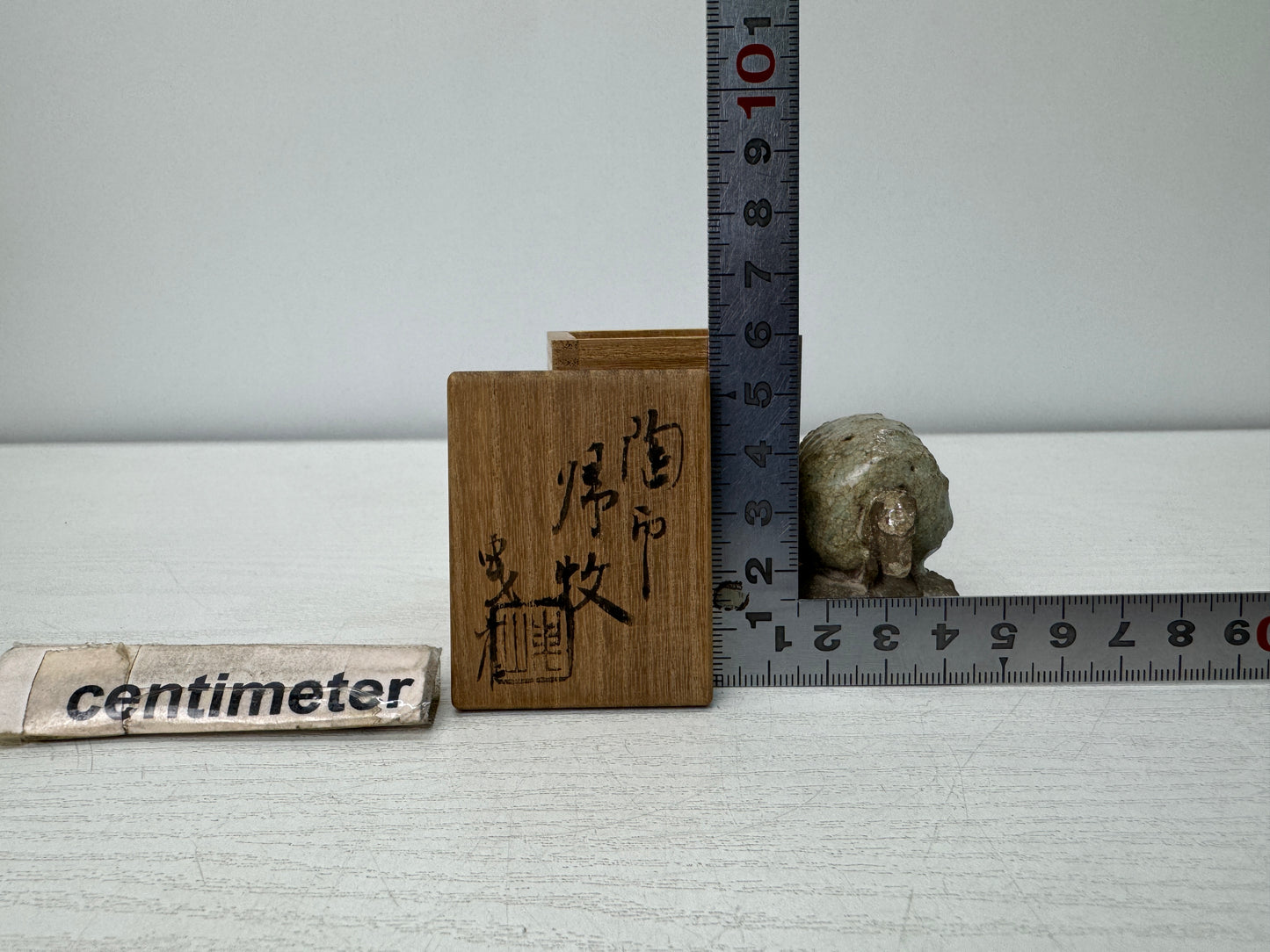 Y10912 STAMP MATERIAL ceramic Sheep signed box Japan antique hanko inkan seal