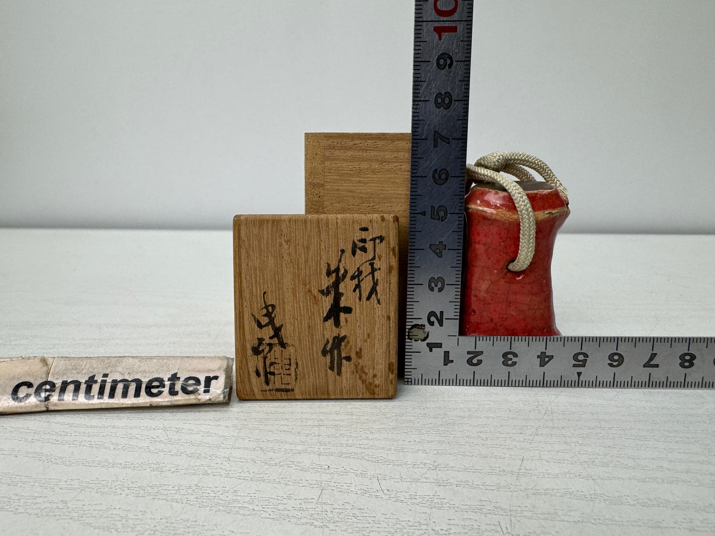 Y10913 STAMP MATERIAL ceramic Bamboo signed box Japan antique hanko inkan seal