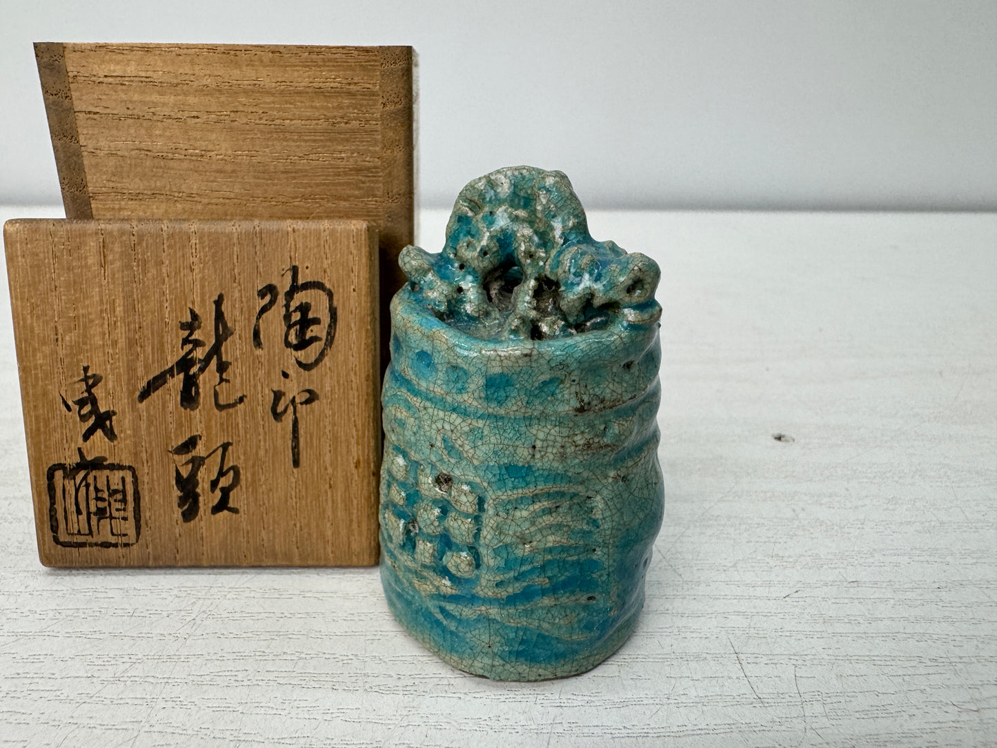 Y10914 STAMP MATERIAL ceramic Bell Dragon signed box Japan antique hanko inkan