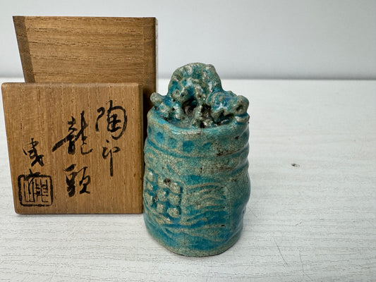 Y10914 STAMP MATERIAL ceramic Bell Dragon signed box Japan antique hanko inkan