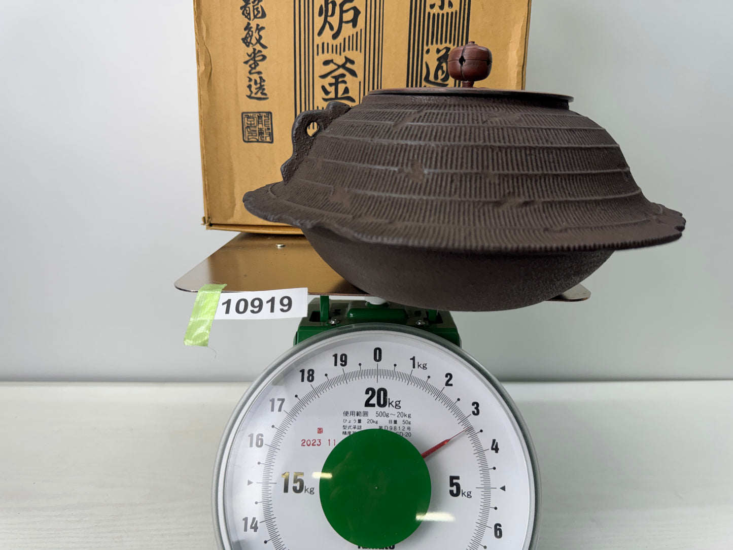 Y10919 CHAGAMA Iron teapot pot kettle box Japan antique tea ceremony utensil