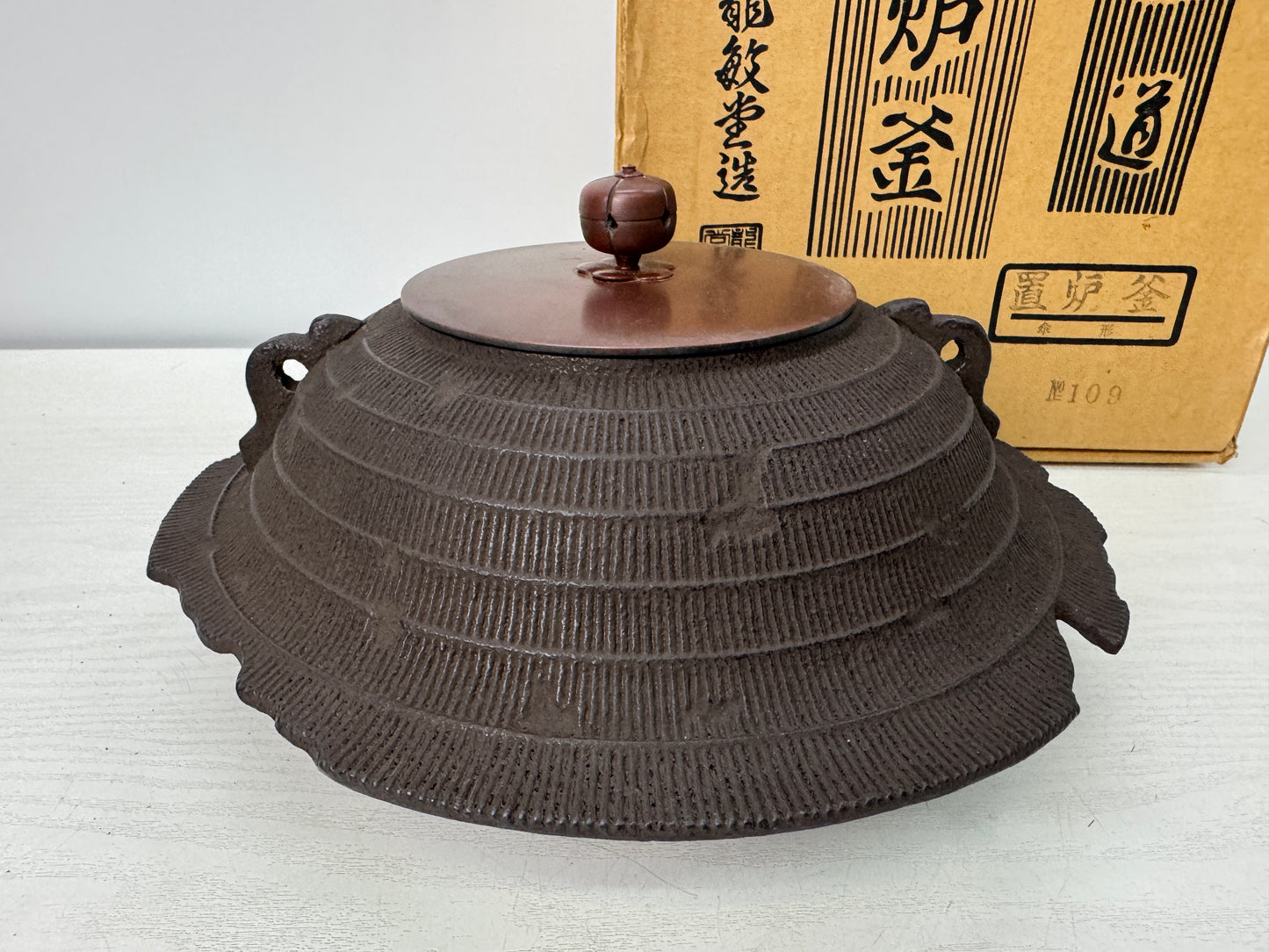 Y10919 CHAGAMA Iron teapot pot kettle box Japan antique tea ceremony utensil