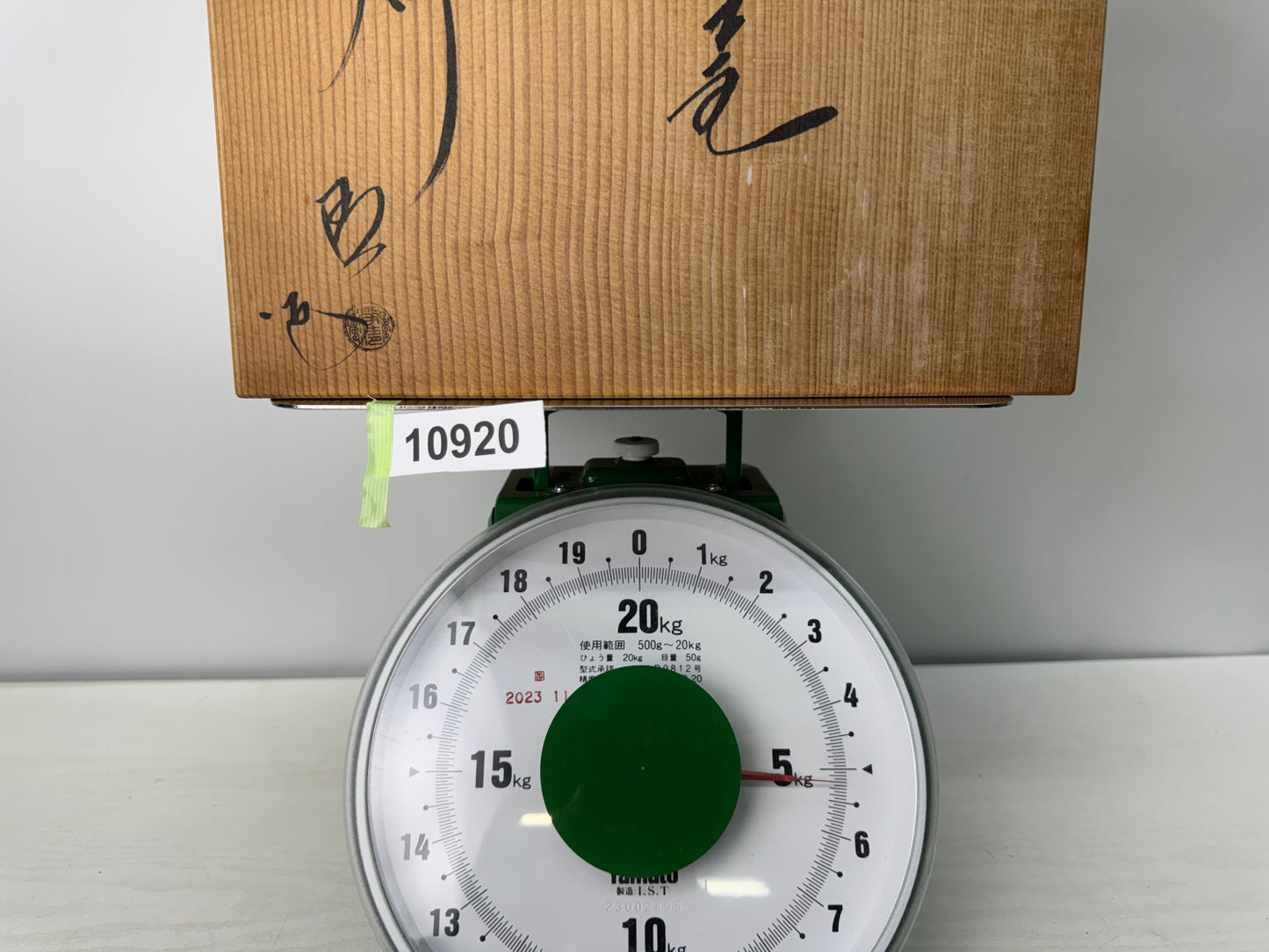 Y10920 CHAGAMA Iron teapot pot kettle signed box Japan antique tea ceremony