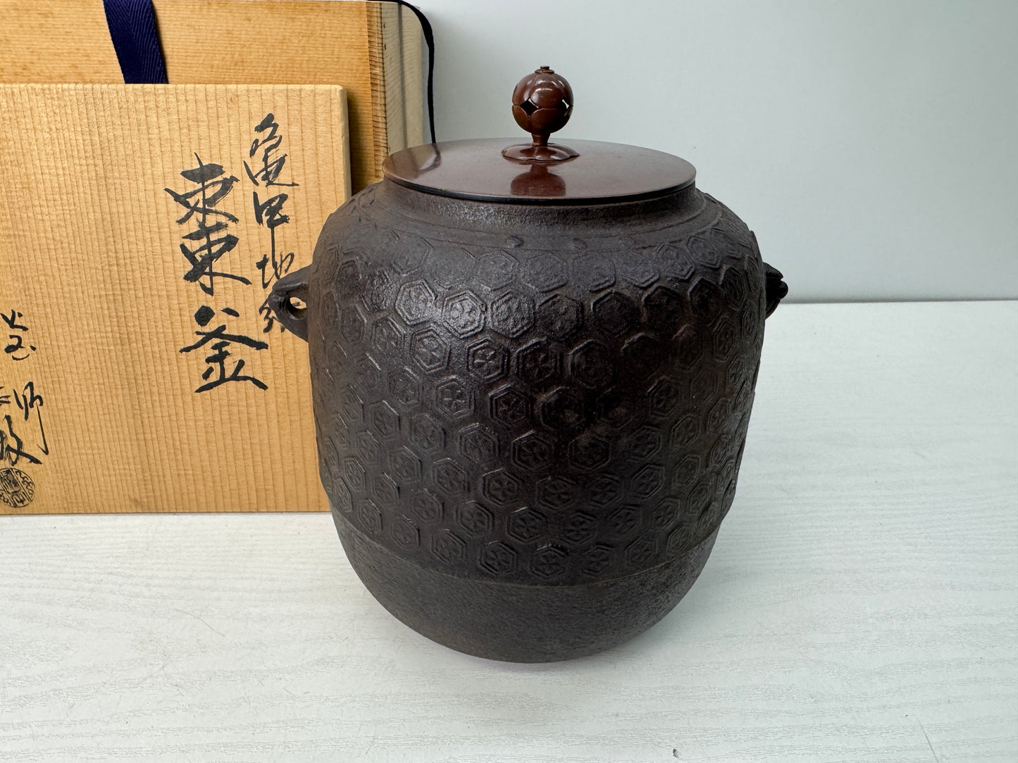 Y10921 CHAGAMA Iron teapot pot kettle signed box Japan antique tea ceremony