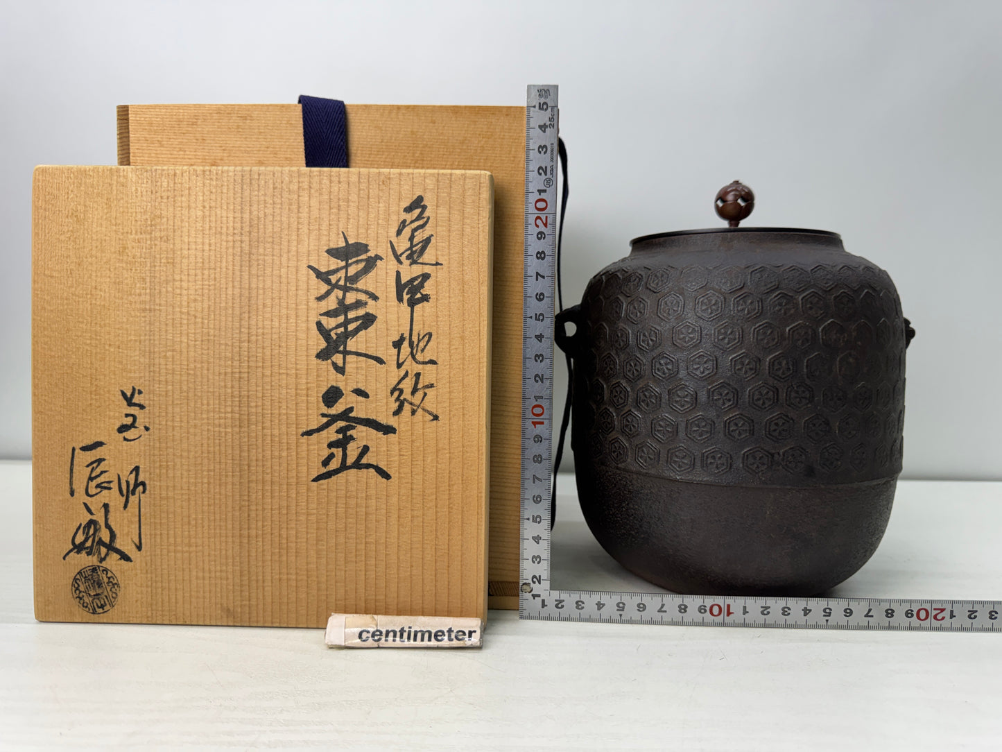 Y10921 CHAGAMA Iron teapot pot kettle signed box Japan antique tea ceremony
