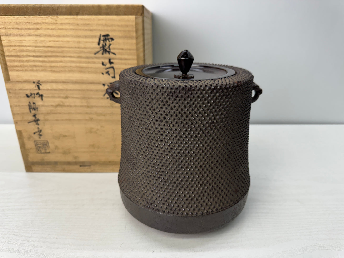 Y10922 CHAGAMA Iron teapot pot kettle signed box Japan antique tea ceremony