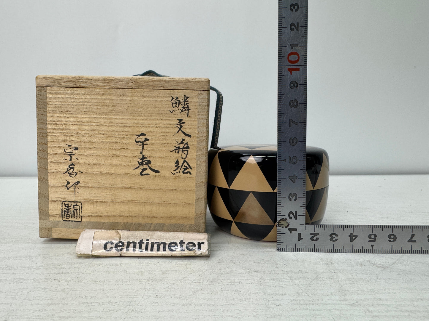 Y10923 TEA CADDY Makie Natsume signed box Japan antique tea ceremony matcha