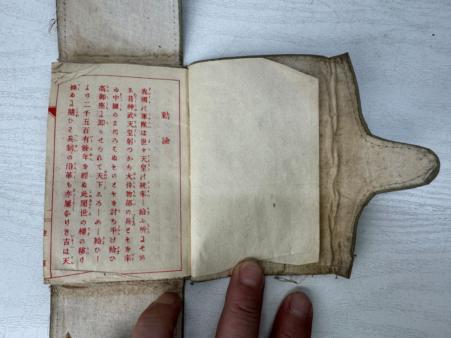 Y10924 Imperial Japan Army Soldier's Military notebook Japanese WW2 vintage
