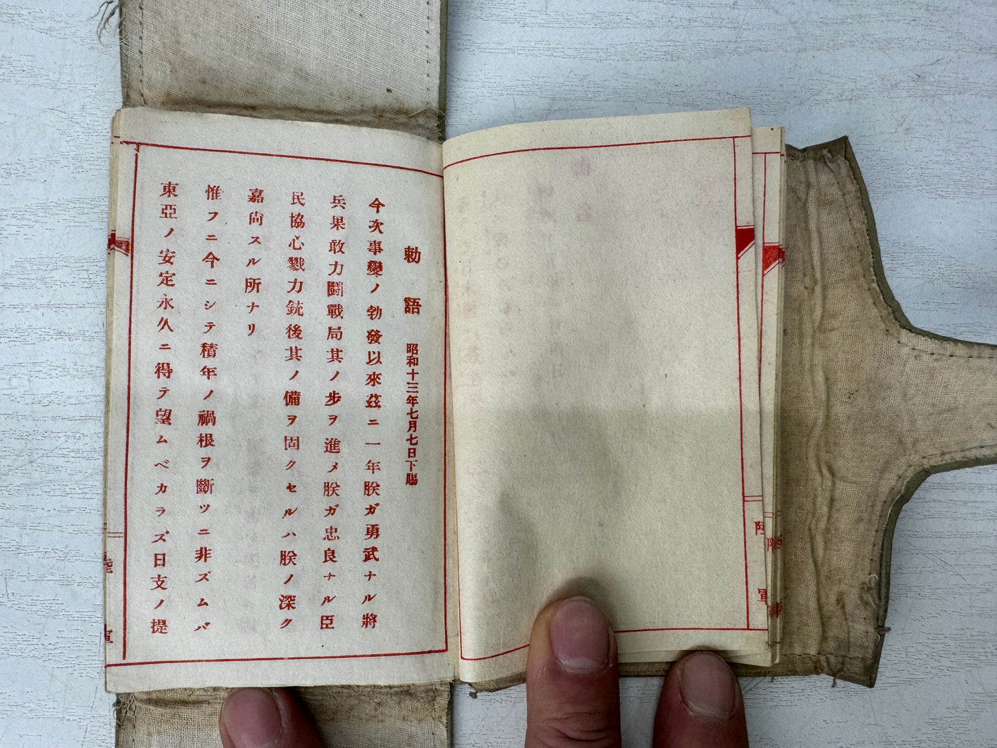 Y10924 Imperial Japan Army Soldier's Military notebook Japanese WW2 vintage