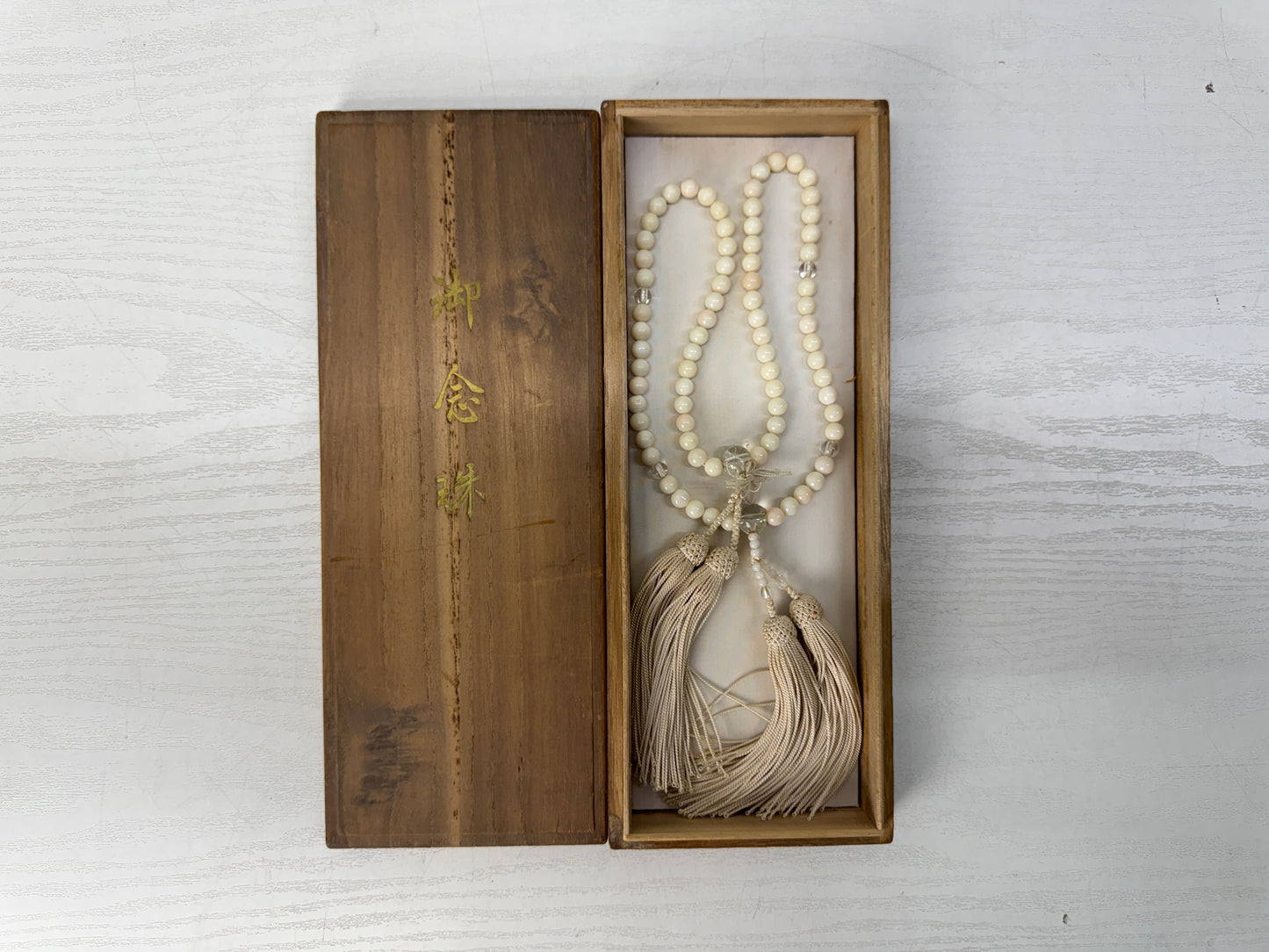 Y10928 JUZU genuine white coral Prayer beads Buddhist ritual item Japan antique
