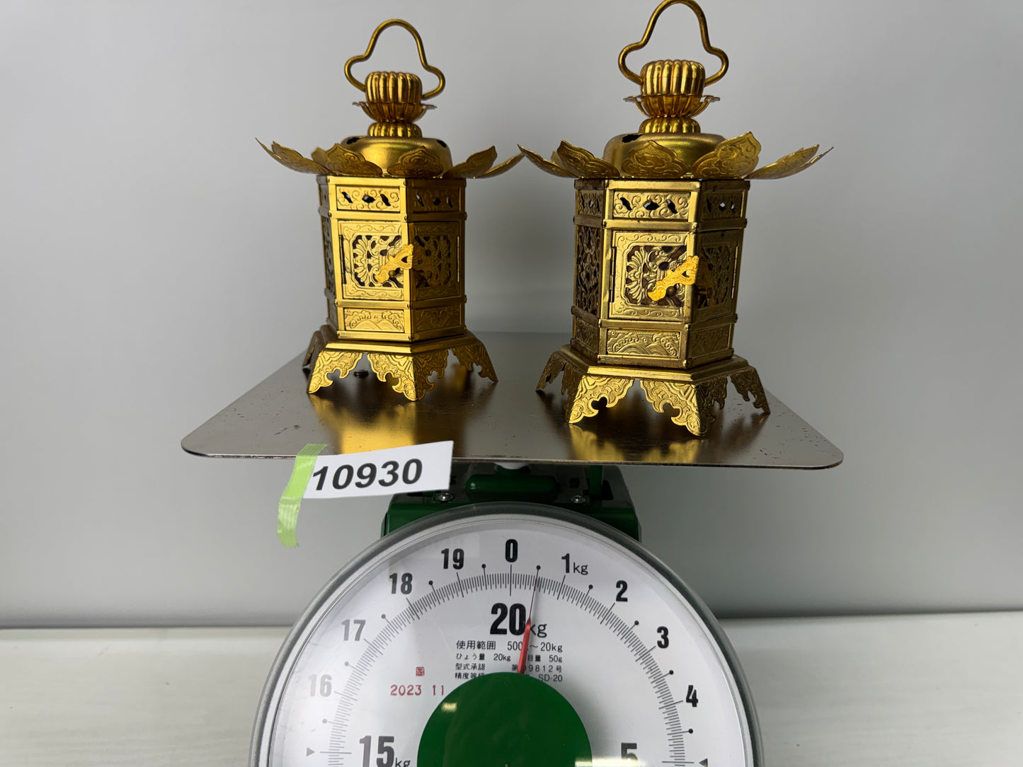 Y10930 TOUROU small Hanging Lantern pair Andon Japan antique lighting light