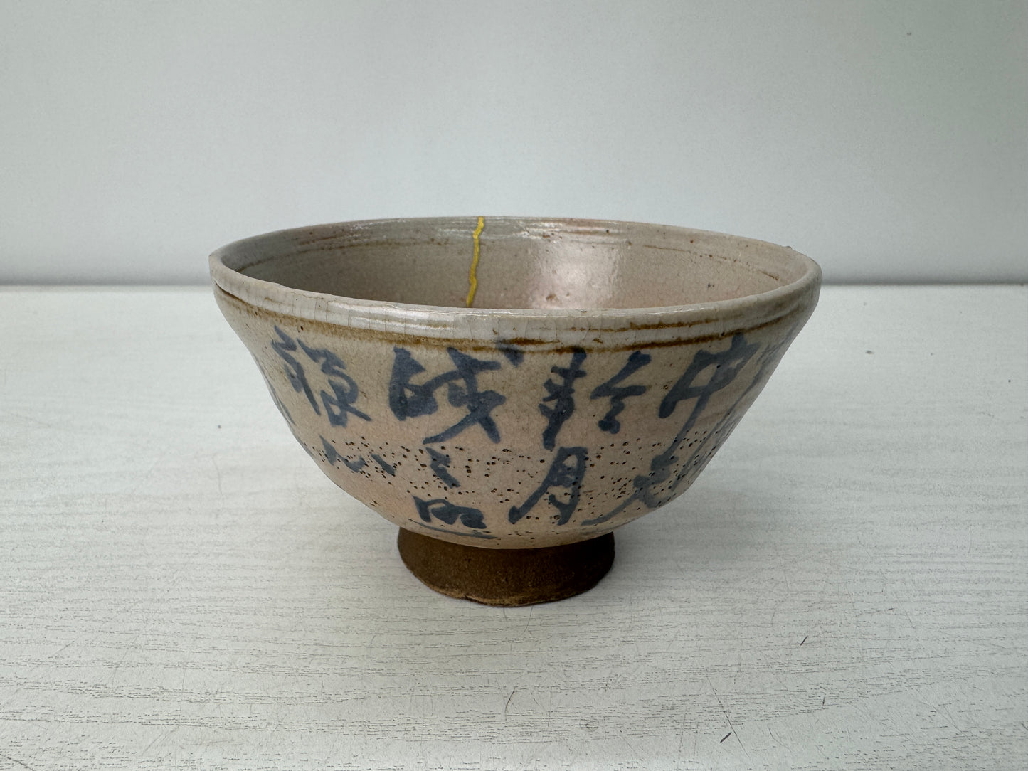 Y10933 CHAWAN Mino-ware kintsugi bowl signed Japan antique tea ceremony pottery