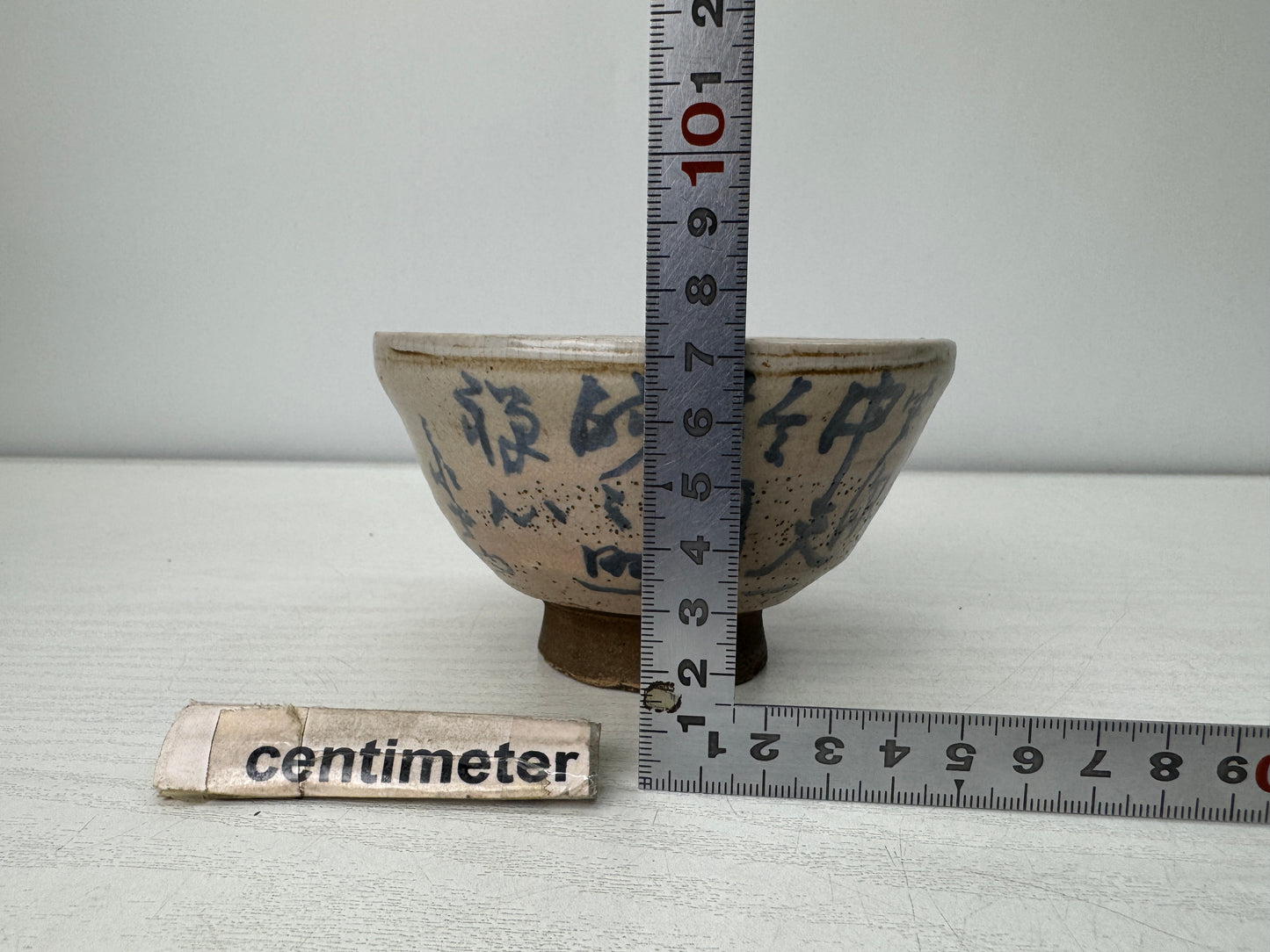 Y10933 CHAWAN Mino-ware kintsugi bowl signed Japan antique tea ceremony pottery
