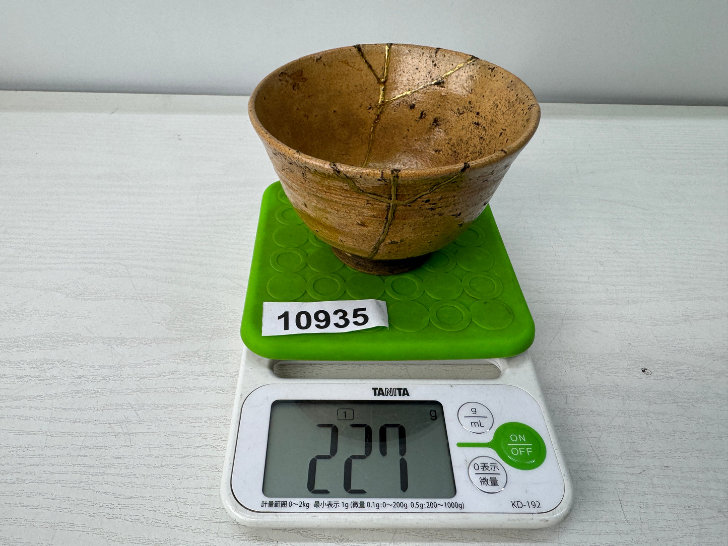 Y10935 CHAWAN Irabo bowl kintsugi Japan antique tea ceremony pottery teacup cup