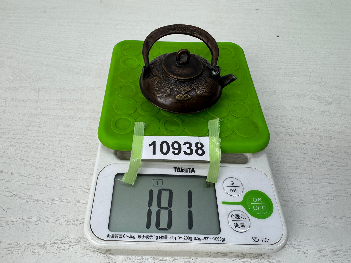 Y10938 SUITEKI Copper stationery suzuri water pot calligrapher Japan antique