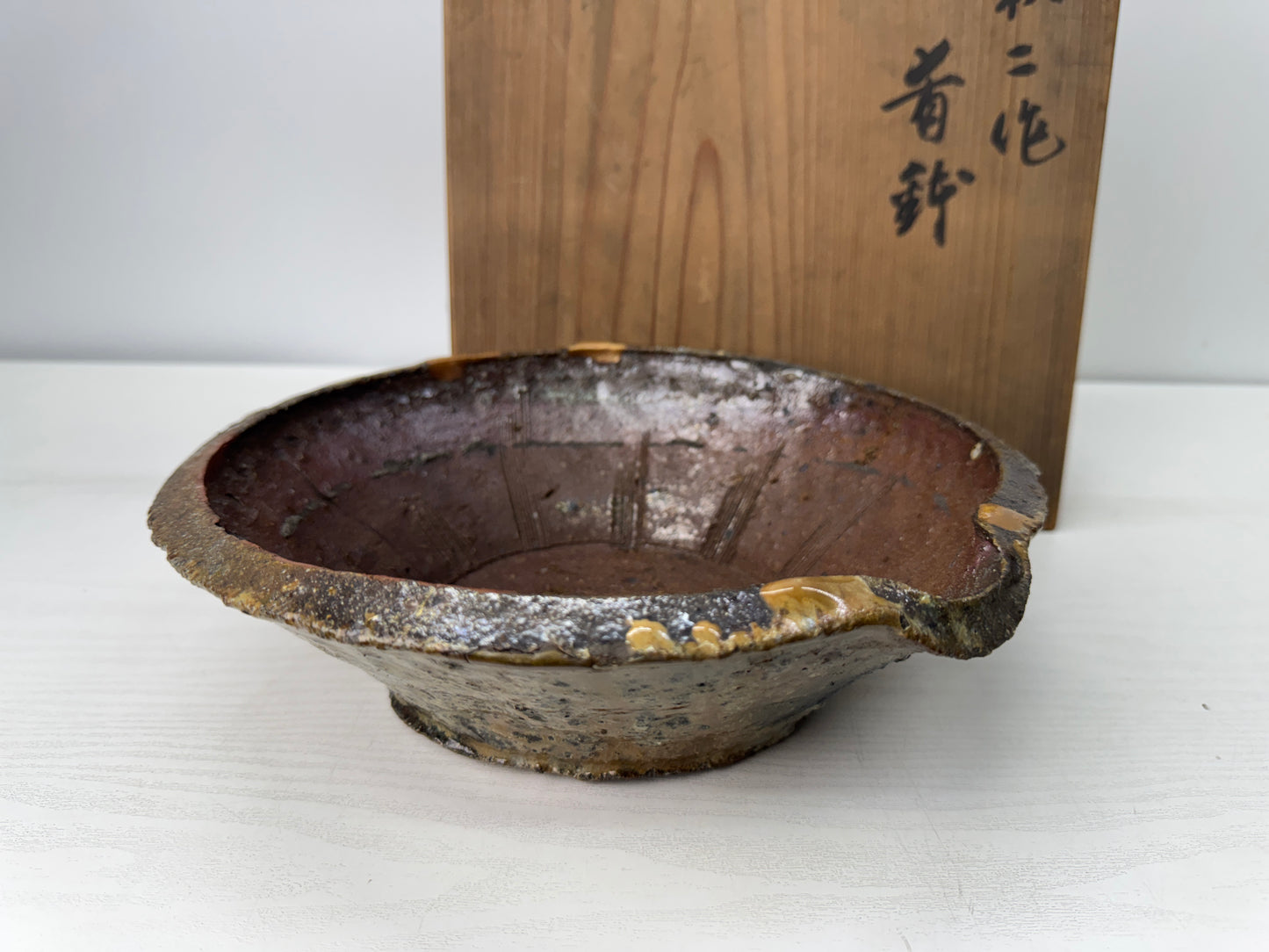 Y10940 CHAWAN Yoro-ware Katakuchi lipped bowl large signed box Japan antique