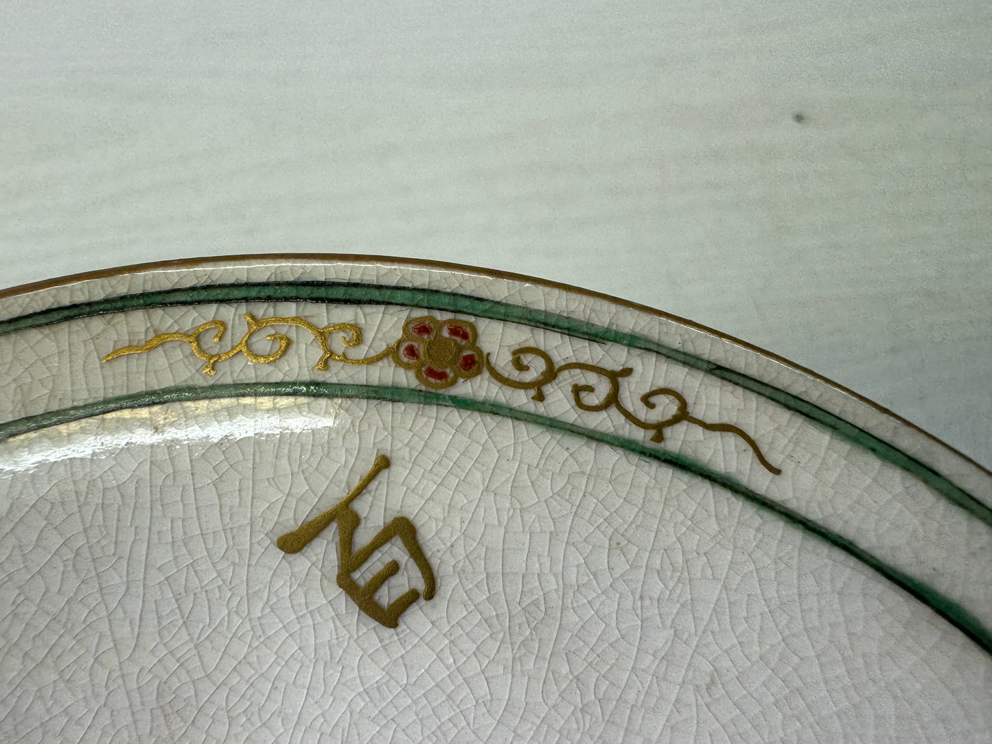 Y10943 DISH Satsuma-ware plate fruit color picture signed box Japan antique