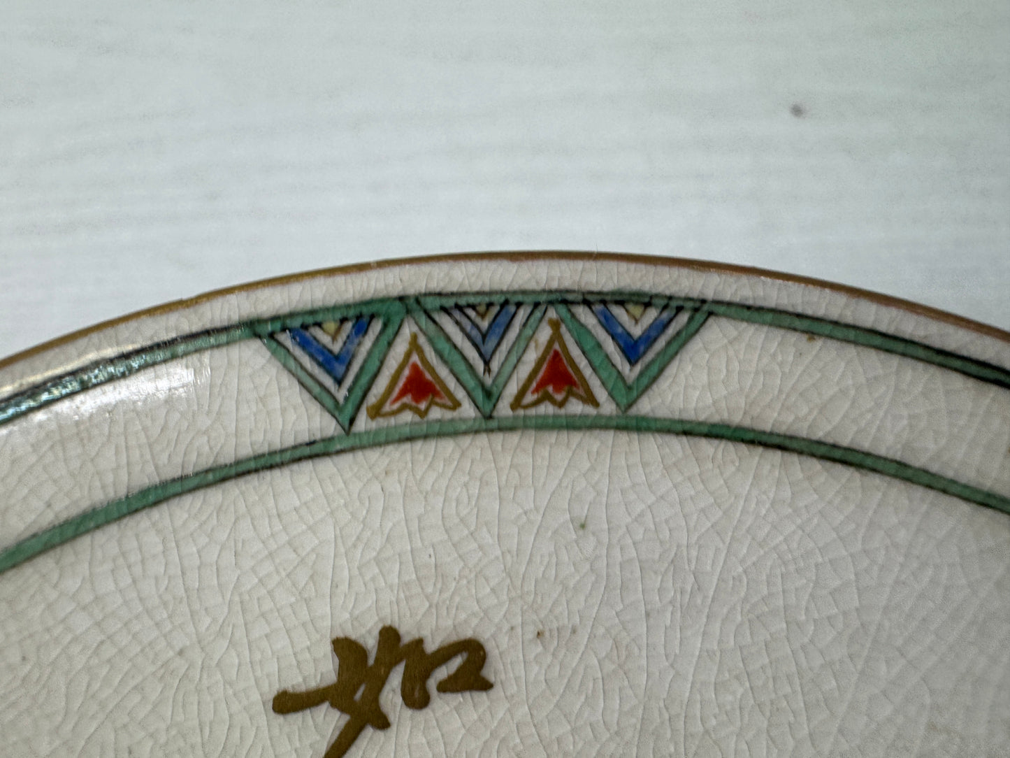 Y10943 DISH Satsuma-ware plate fruit color picture signed box Japan antique