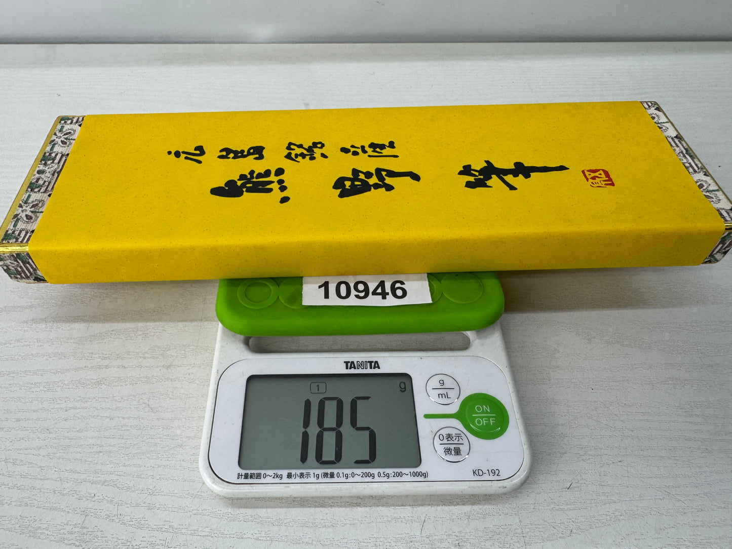 Y10946 FUDE 5 ink writing Kumano Brush box calligraphy stationery Japan antique