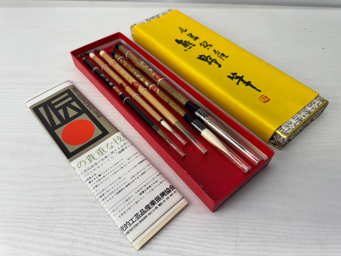 Y10946 FUDE 5 ink writing Kumano Brush box calligraphy stationery Japan antique