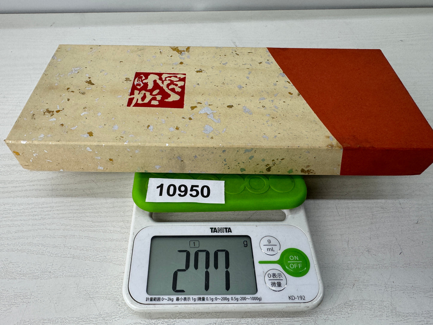 Y10950 SENSU Folding fan bamboo display stand box Japan antique vintage kimono
