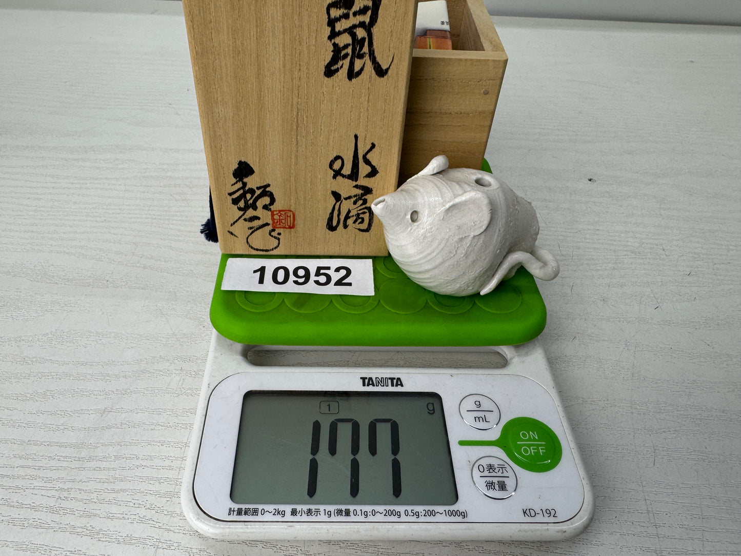 Y10952 SUITEKI Seto-ware suzuri water pot Mouse signed box Shodo Japan antique