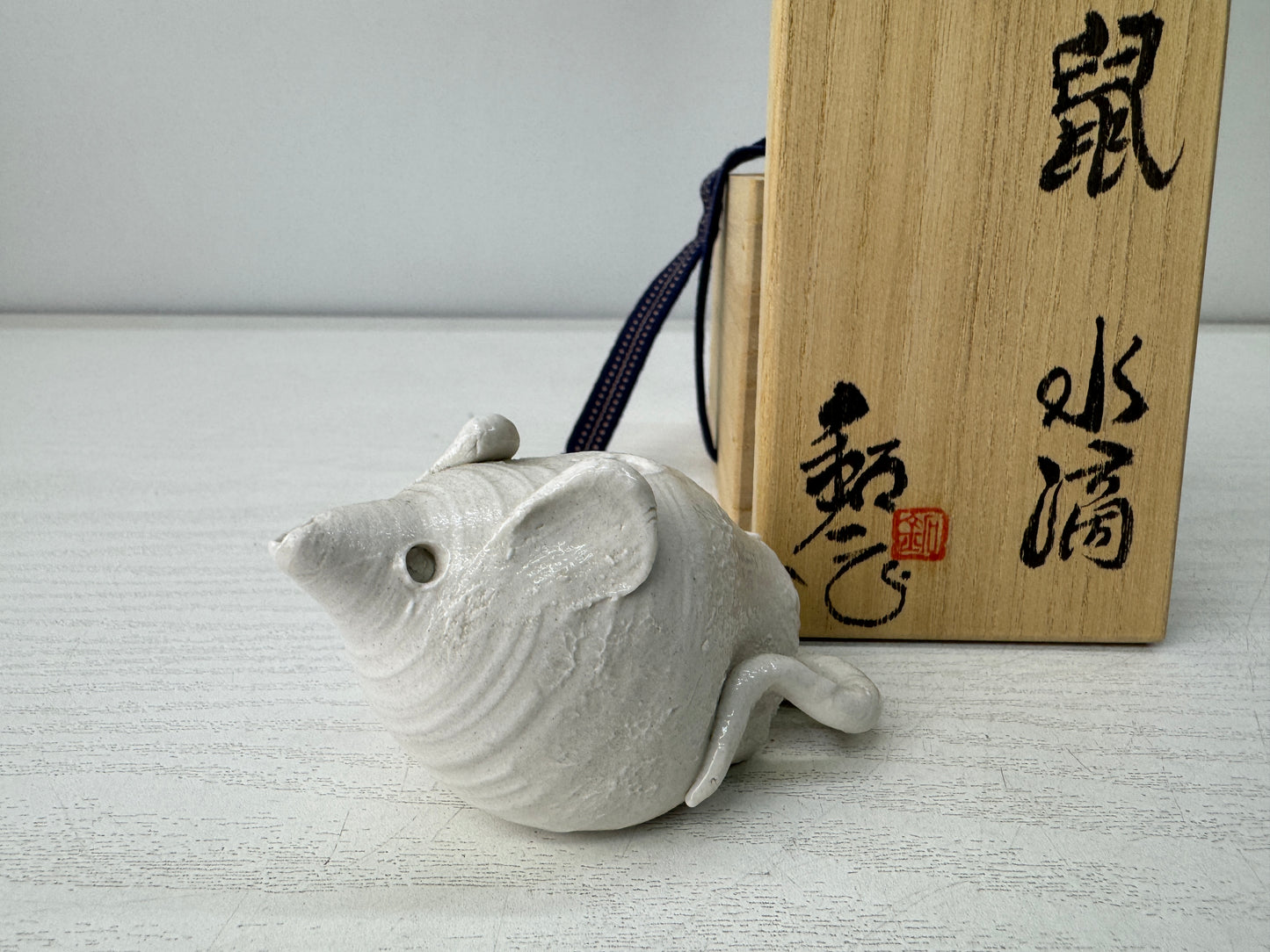 Y10952 SUITEKI Seto-ware suzuri water pot Mouse signed box Shodo Japan antique