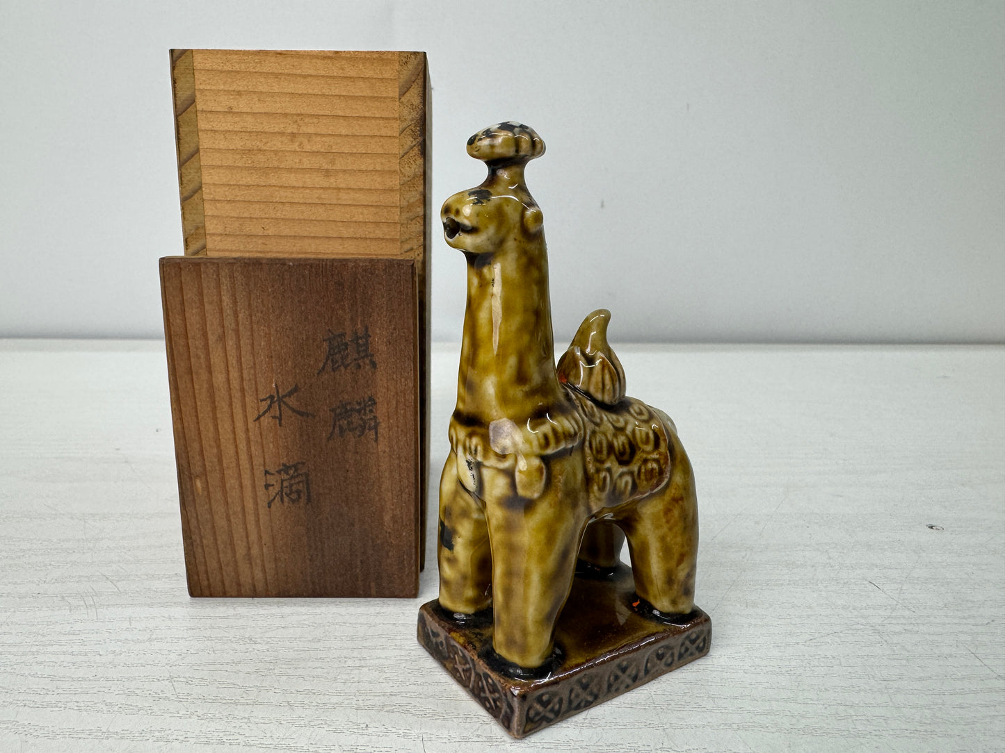 Y10953 SUITEKI Seto-ware suzuri water pot signed box stationery Japan antique