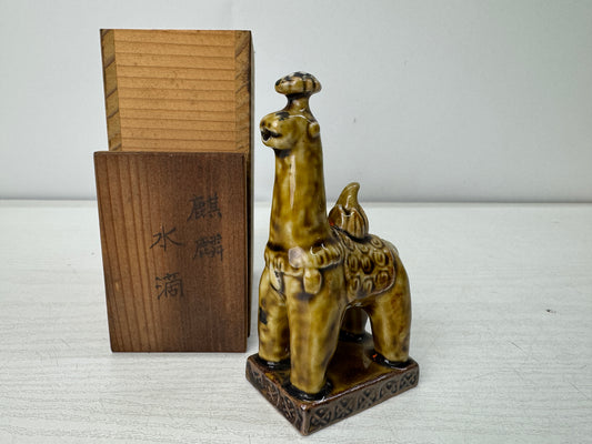 Y10953 SUITEKI Seto-ware suzuri water pot signed box stationery Japan antique