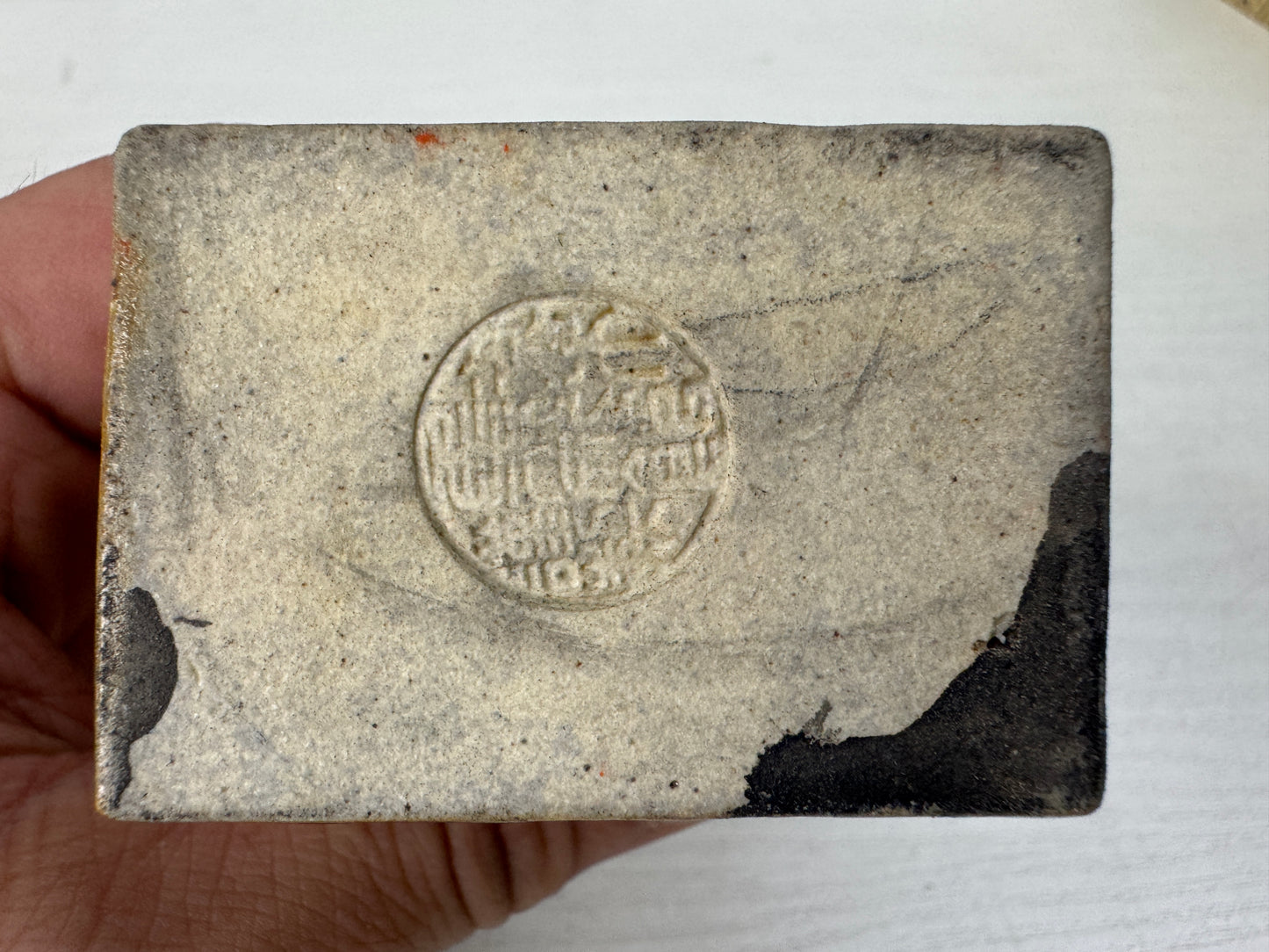 Y10953 SUITEKI Seto-ware suzuri water pot signed box stationery Japan antique