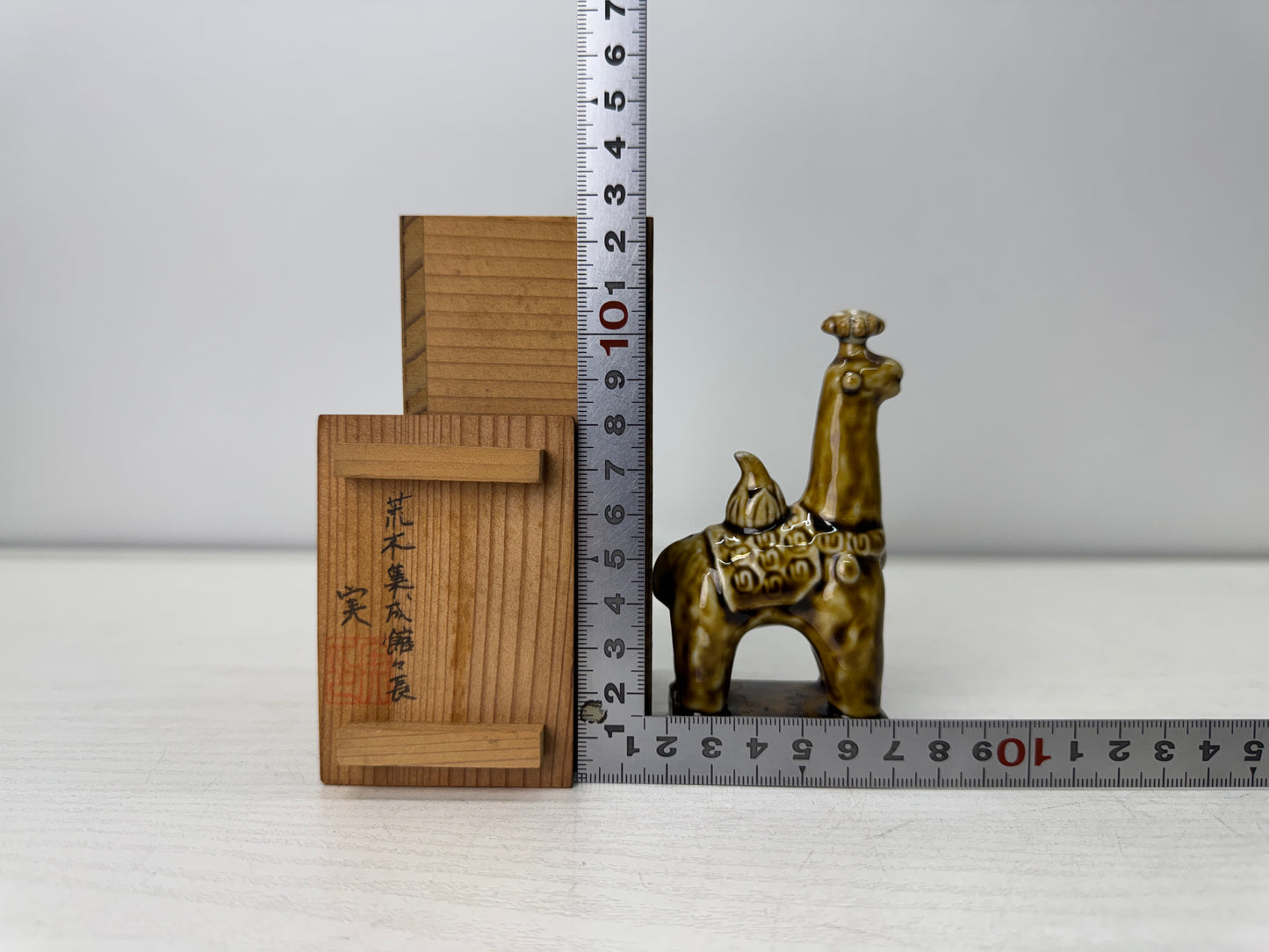 Y10953 SUITEKI Seto-ware suzuri water pot signed box stationery Japan antique