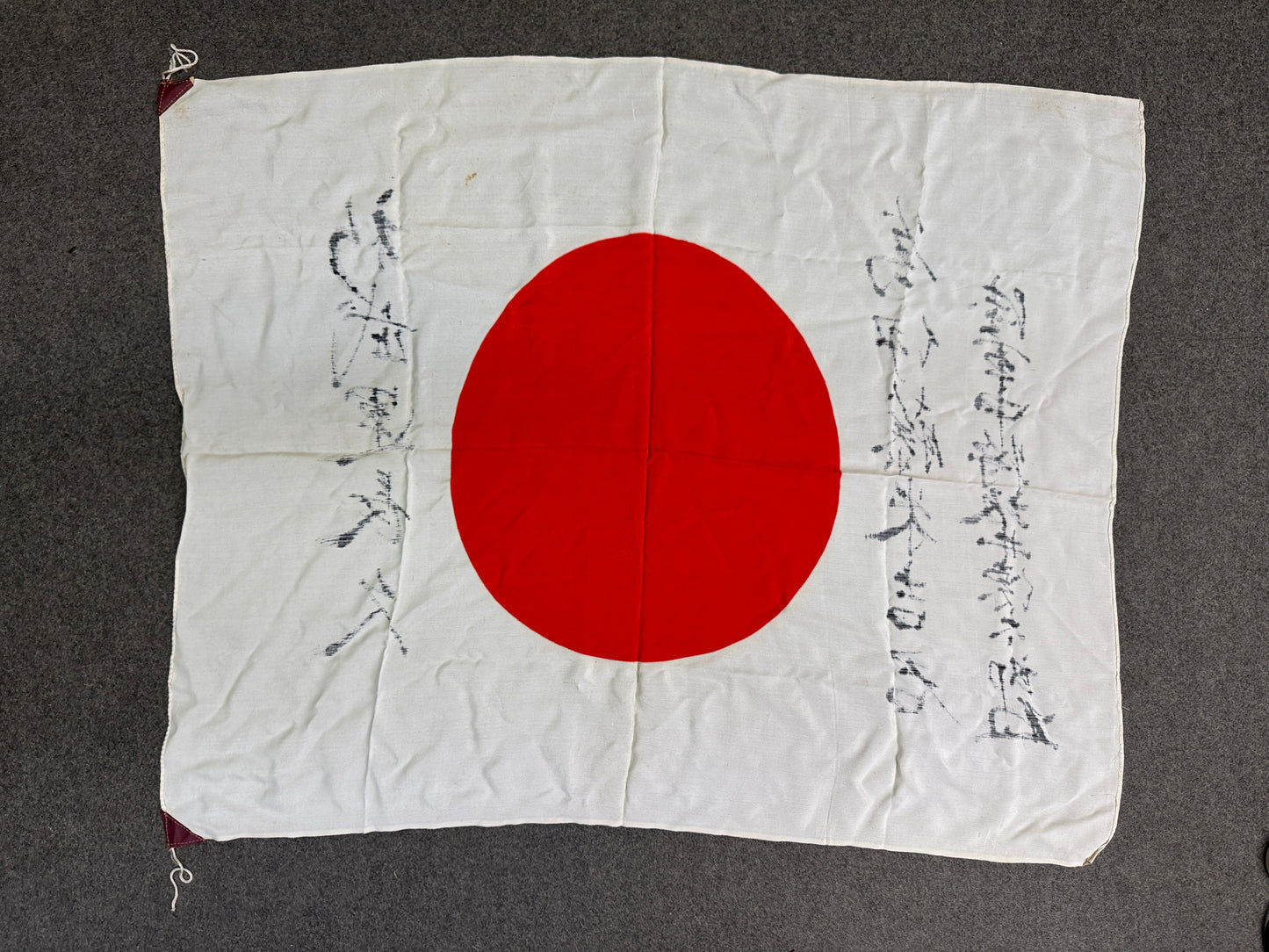 Y10965 Imperial Japan Army Hinomaru relic farewell message Japanese WW2 vintage