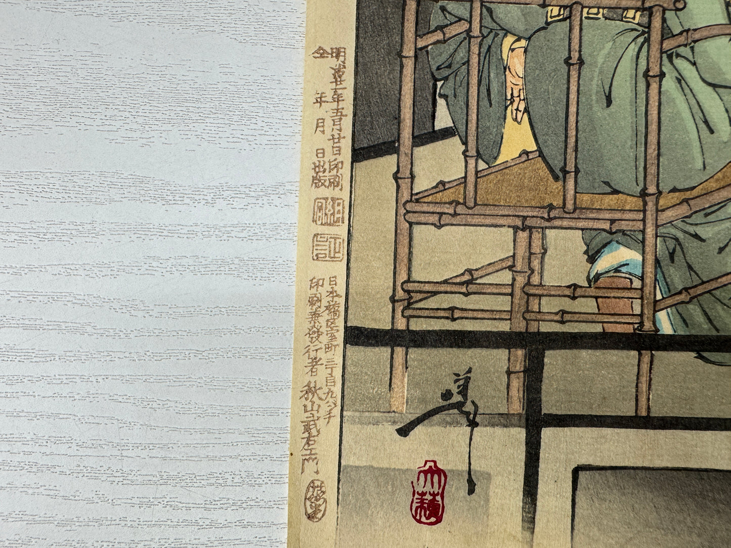 Y10967 WOODBLOCK PRINT Yoshitoshi Tsuki Hyakushi Portrait 1 piece Japan Ukiyoe