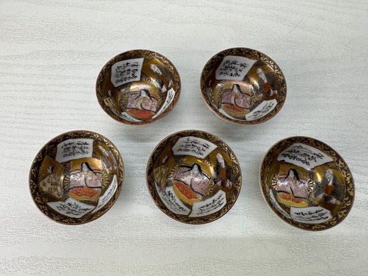 Y10970 CHAWAN Kutani-ware Sake cup set of 5 signed color picture Japan antique