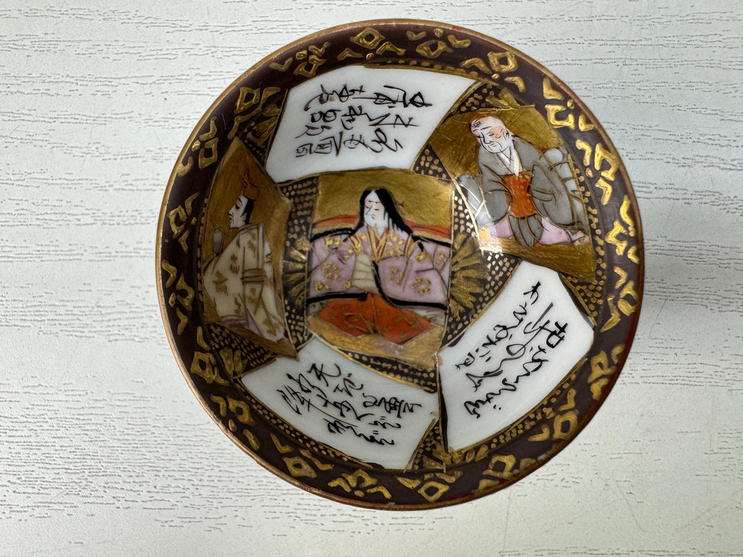 Y10970 CHAWAN Kutani-ware Sake cup set of 5 signed color picture Japan antique