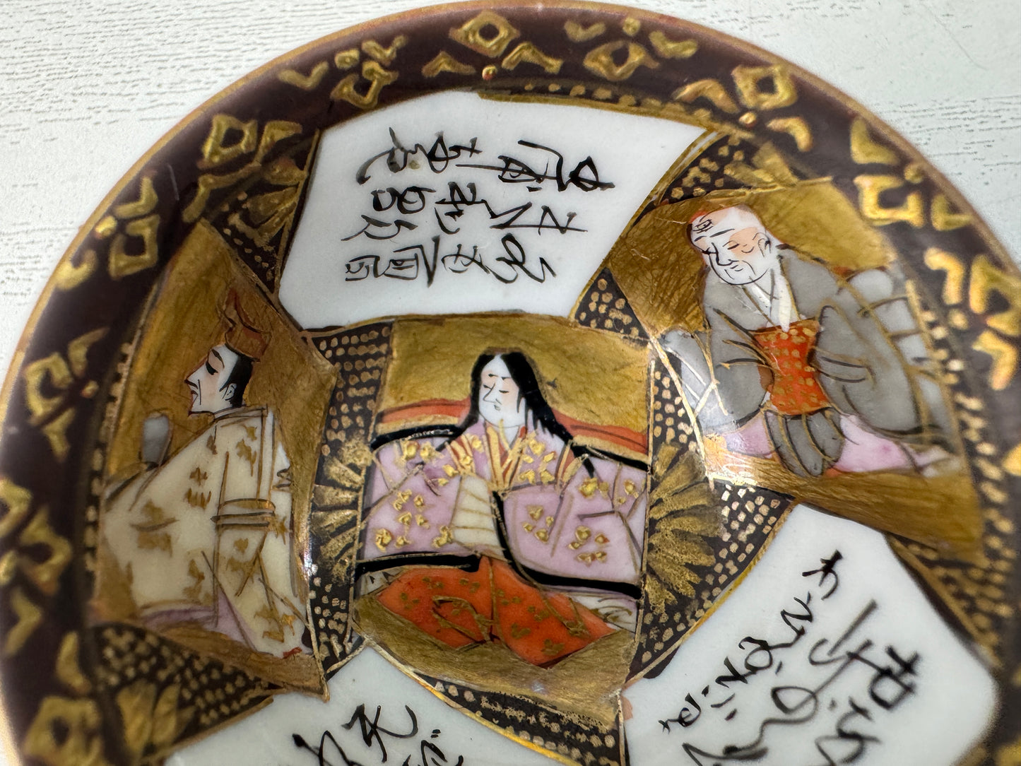 Y10970 CHAWAN Kutani-ware Sake cup set of 5 signed color picture Japan antique