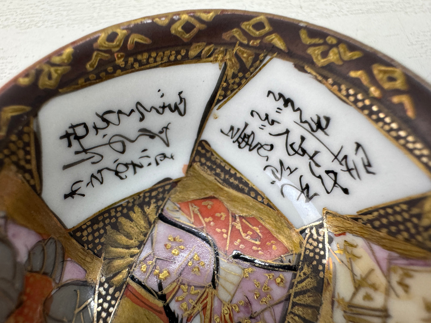 Y10970 CHAWAN Kutani-ware Sake cup set of 5 signed color picture Japan antique