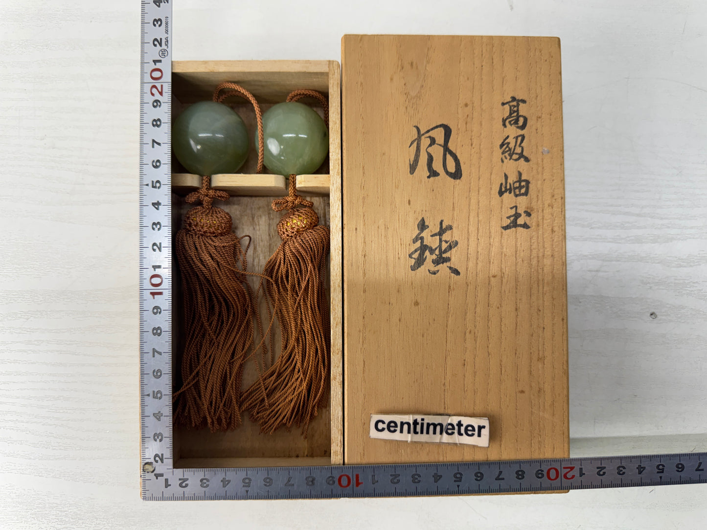 Y10975 FUCHIN stone round ball box Japan antique kakejiku Hanging Scroll Weight