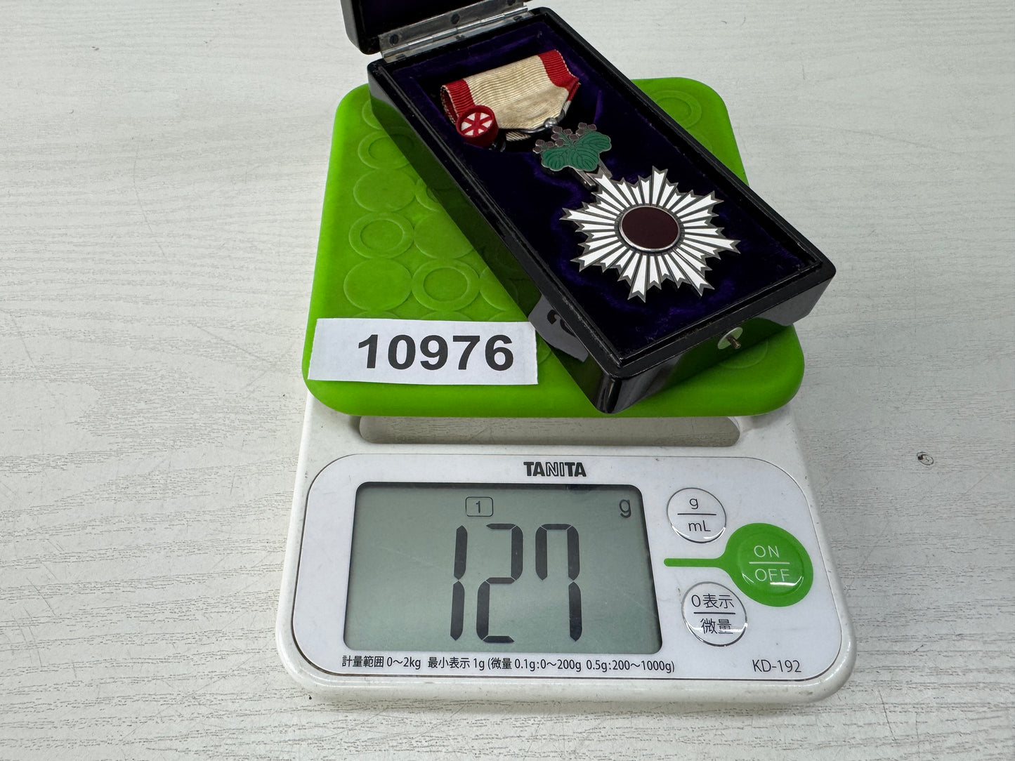 Y10976 KUNSHO 6th Class Order of the Rising Sun box Japanese military medal