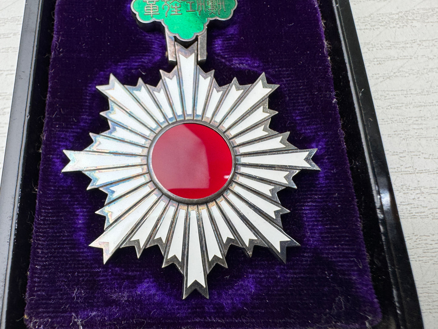 Y10976 KUNSHO 6th Class Order of the Rising Sun box Japanese military medal