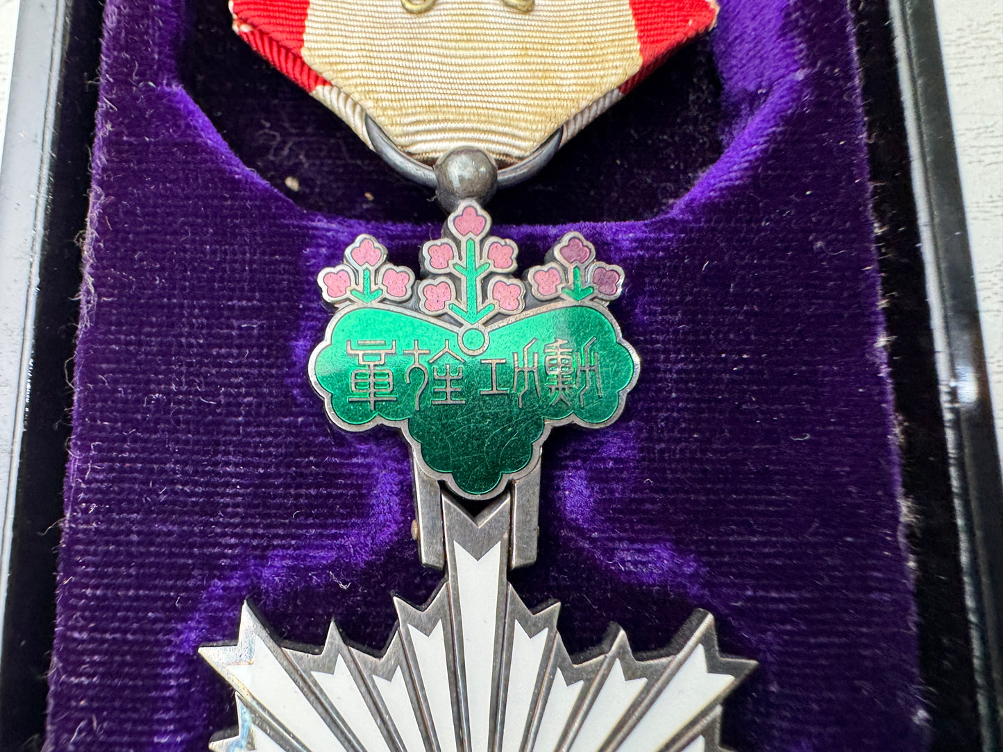 Y10976 KUNSHO 6th Class Order of the Rising Sun box Japanese military medal