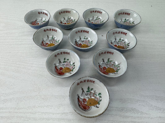 Y10977 Imperial Japan Army Sake cup set of 10 color picture Japanese WW2 vintage