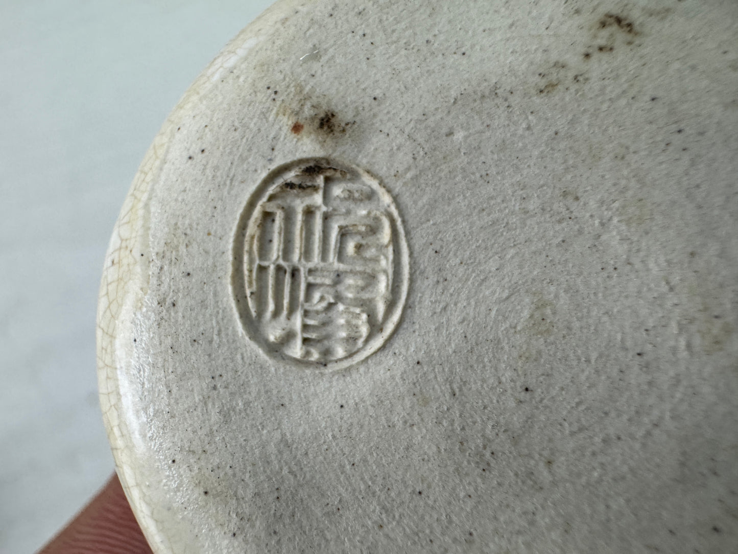 Y10982 BOX Kyo-ware Mouse signed Japan antique incense case fragrance aroma