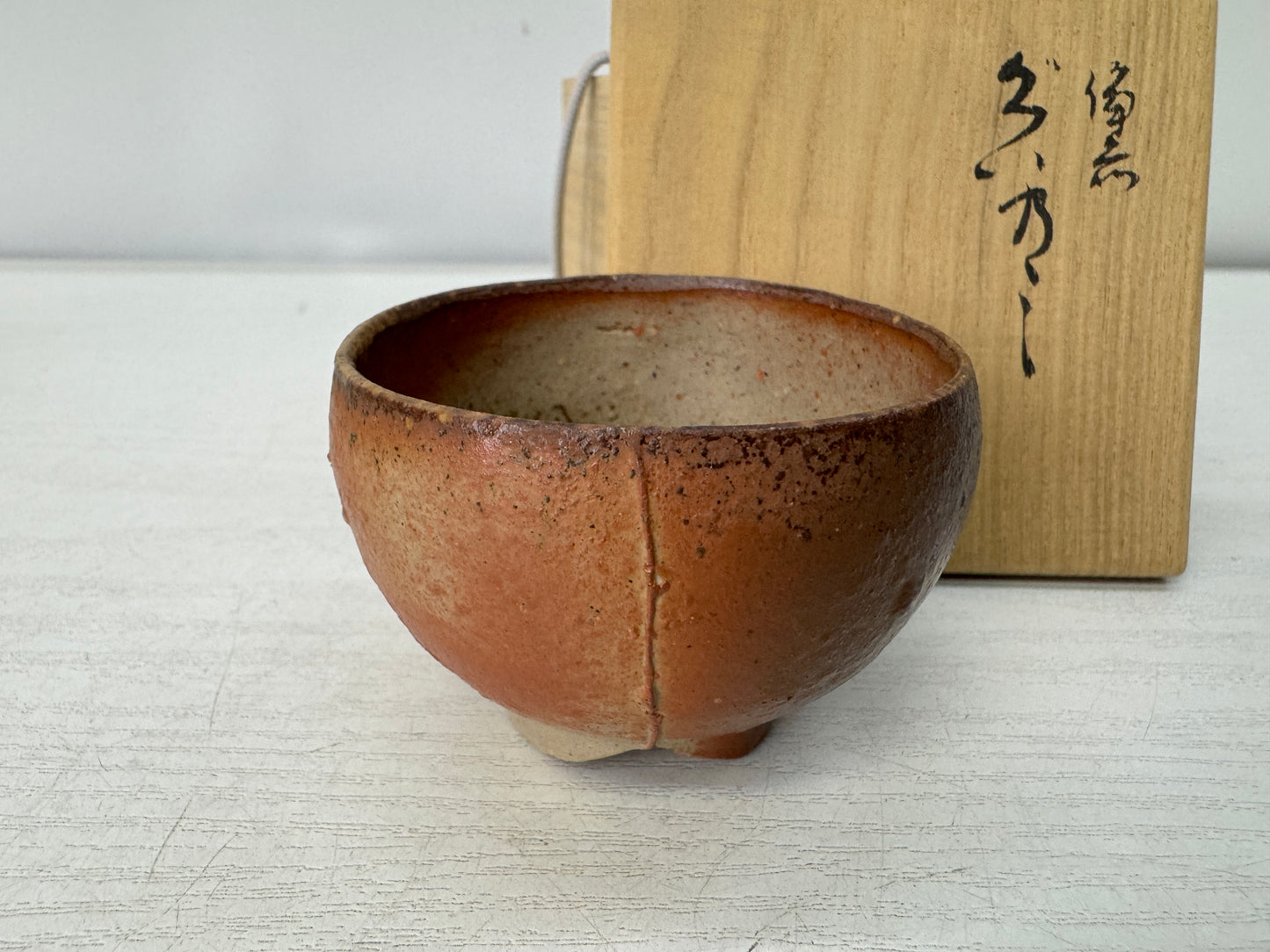 Y10985 CHAWAN Bizen-ware Guinomi Sake cup signed box Japan antique tableware